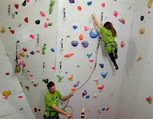 kletterhallet